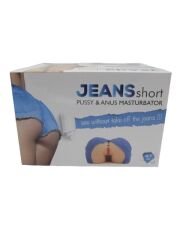 Censan School Girls Jeans Etekli Suni Vajina Yapay Kalça Mastürbatör