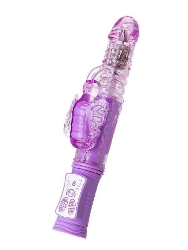 Censan Serk High-Tech İleri Geri Haraketli Klitoral Uyarıcı Vibratör mor, 24,5 cm