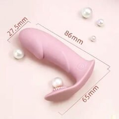 Vibex Bluetooth App Kontrollü Akıllı Giyilebilir Vibratör