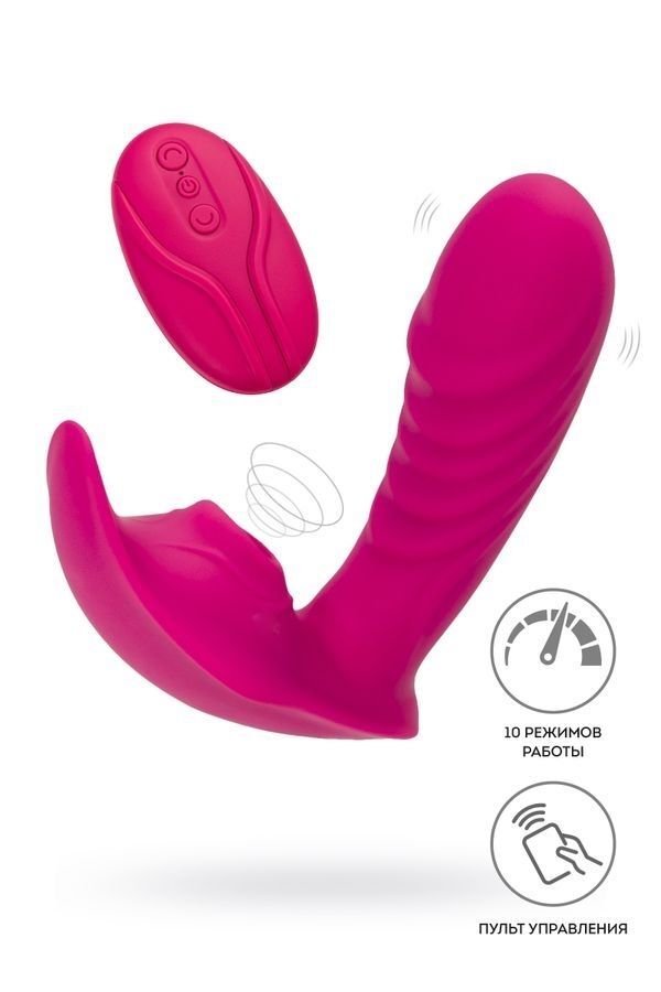 Censan Jos Shani Giyilebilir Uzaktan Kumandalı  G Nokta Vibratorü