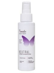 Censan Eromantica Naturel Su Bazlı Kayganlaştırıcı