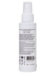 Censan Eromantica Naturel Su Bazlı Kayganlaştırıcı