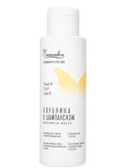 Censan Eromantica Çilek ve Şampanya Aromalı Masaj Yağı