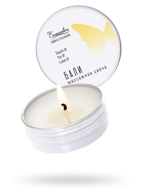 Censan Eromantica Masaj Mumu - Bali Aromalı