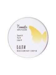 Censan Eromantica Masaj Mumu - Bali Aromalı