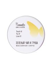Censan Eromantica Masaj Mumu - Yeşil Çay ve Armut Aromalı