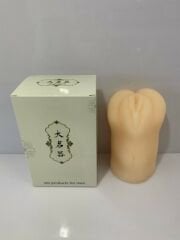 CENSAN 570gram 17cm mastürbatör